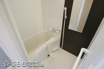 【浴室】 | アオキハイツ