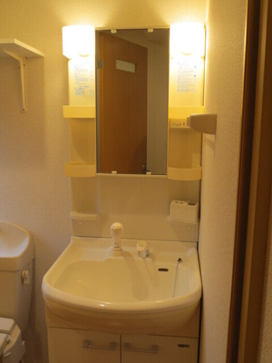 【洗面所】 | ケイハイム岩田町