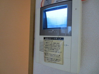 【設備】 | ケイハイム岩田町