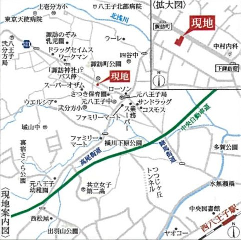 祝　成約済み　八王子市　諏訪町　新築戸建て　３５期の地図|～仲介手数料無料☆八王子ひなた不動産～八王子市諏訪町　新築戸建て