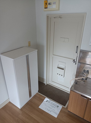 【その他】 | 小田原マンション