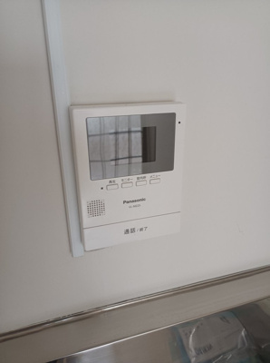 【その他】 | 小田原マンション