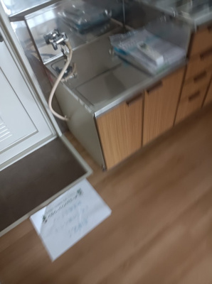 【その他】 | 小田原マンション