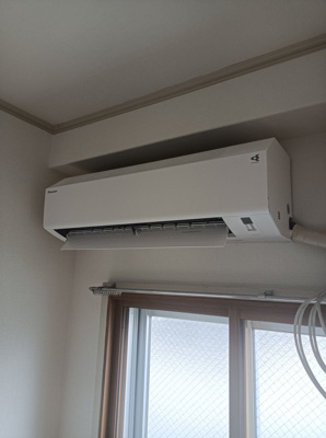 【その他】 | 小田原マンション