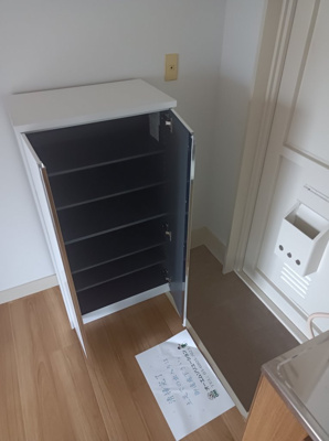 【その他】 | 小田原マンション