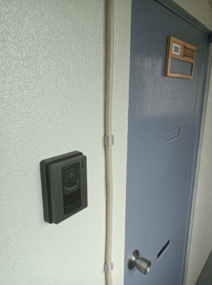 【その他】 | 小田原マンション