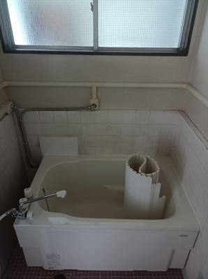 【浴室】 | 小田原マンション