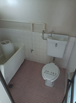 【トイレ】 | 小田原マンション