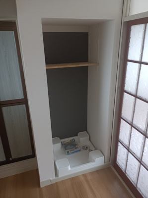 【その他】 | 小田原マンション