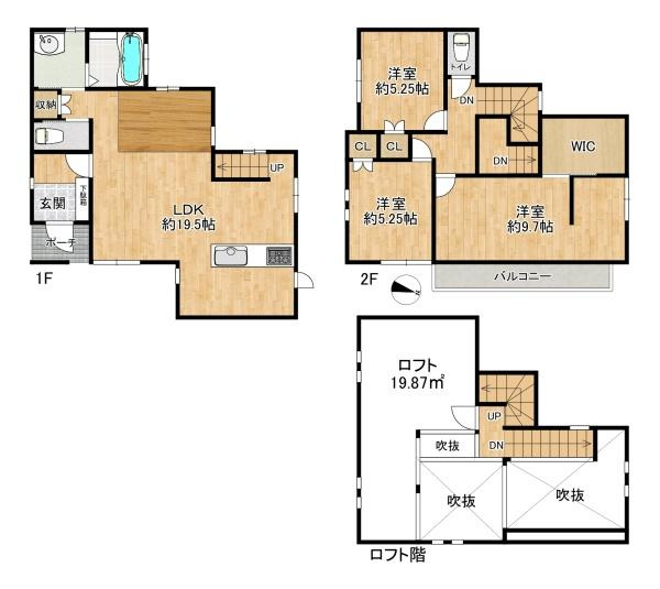 【間取り】 | 垂水区つつじが丘1丁目　中古戸建