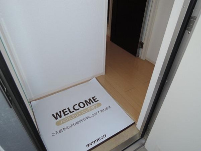 【玄関】 | トゥールフルール