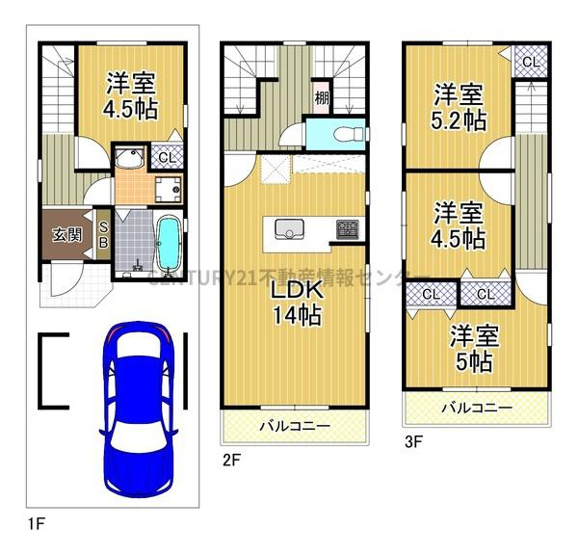 【その他】 | 八幡屋4丁目　建築条件付宅地 | 　建築参考プラン（間取り図面参照）
　延床面積：９５.５８平米
　間取り：４ＬＤＫ
　価格：２０８０万円