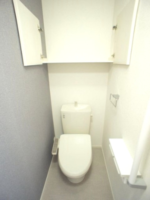 【トイレ】 | グリーンハーモニー