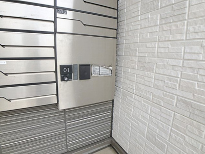 【その他共用部分】 | MOVE桜本町SOUTH【名古屋市賃貸・宅配BOX】