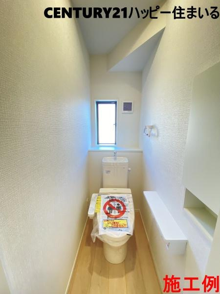 蒲郡市水竹町第8　全3棟・2号棟のトイレ|施工例