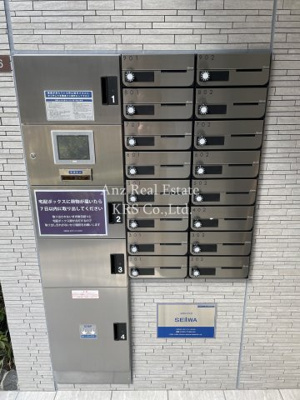 【その他共用部分】 | エルデ北堀江 | エントランスには荷物の受け取りに便利な宅配ボックス設置！