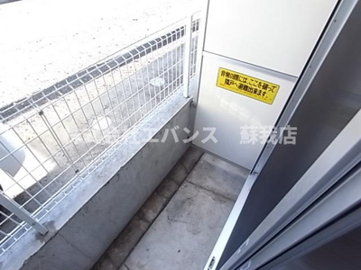 【バルコニー】 | クオリアⅡ