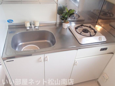 【キッチン】 | ルミエールシンコウ