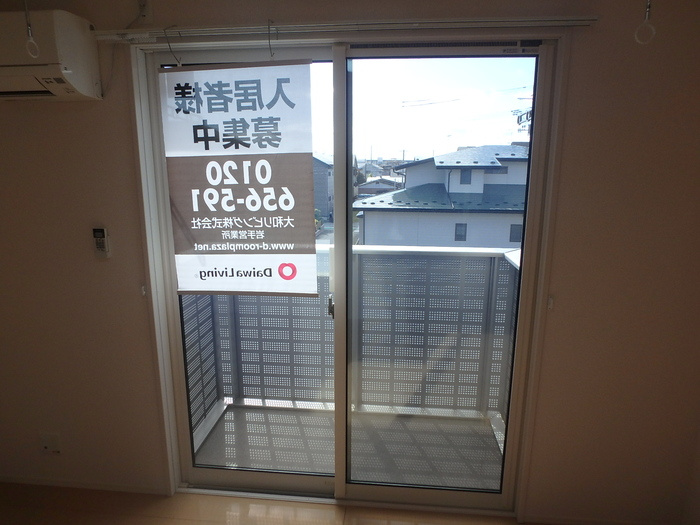 ディアコート　Ⅱのバルコニー