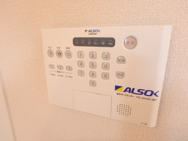 ディアコート　Ⅱのセキュリティ