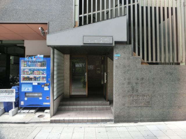 コート幸町のエントランス