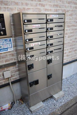 【その他共用部分】 | ルミノソ赤塚