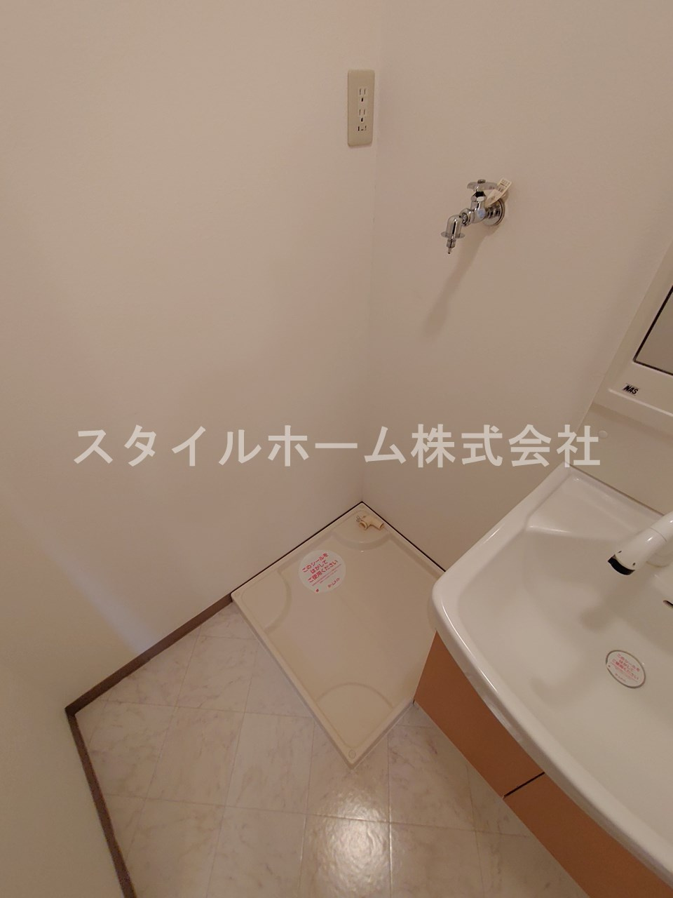 グランデール栄のトイレ|イメージ写真です。