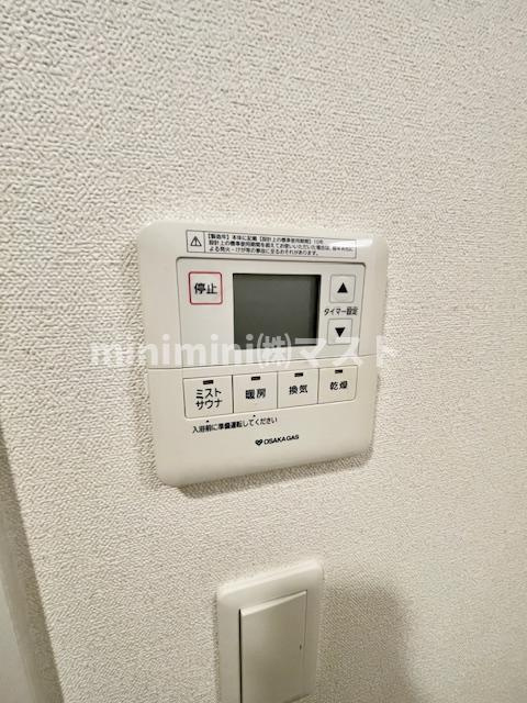 プレサンス心斎橋ニストの設備