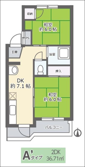 【間取り】 | 樋口マンション（淀川） 