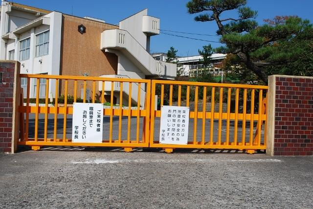 日進市米野木町南山の売地の周辺|小学校