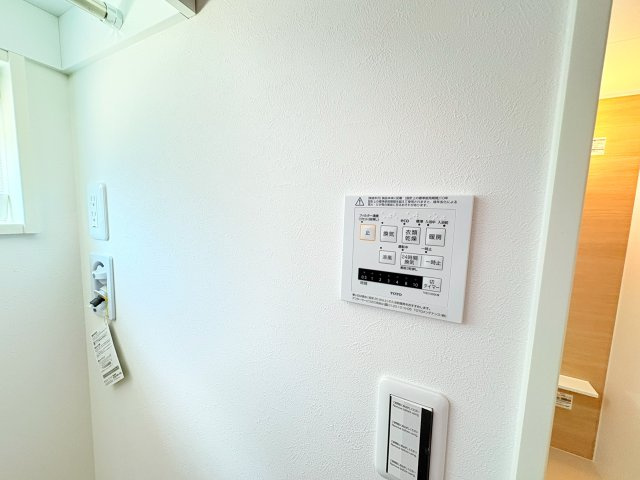 筑後市和泉タマタウン羽犬塚駅の発電・温水設備