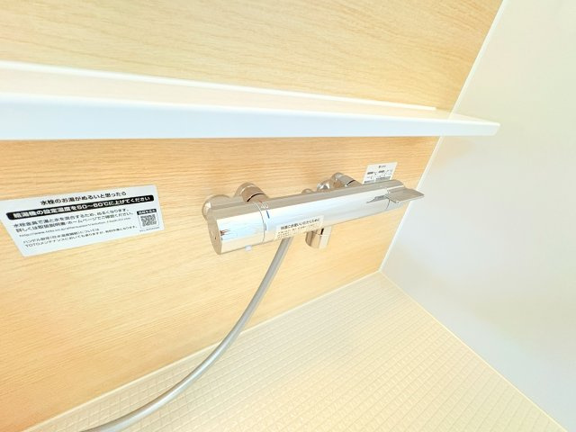 筑後市和泉タマタウン羽犬塚駅のその他