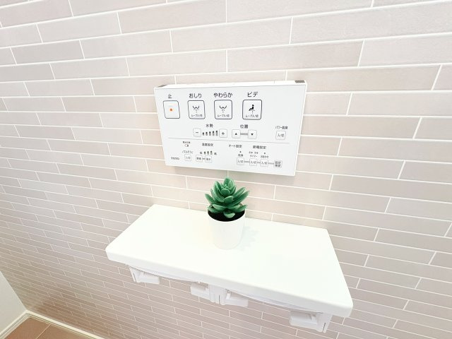 筑後市和泉タマタウン羽犬塚駅の防犯設備