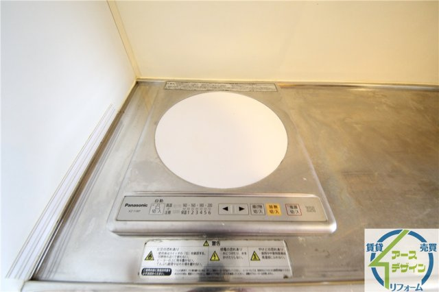 ハイツTakahashiのキッチン|※類似部屋