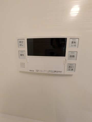 アグロラトス　ヒサリコの設備