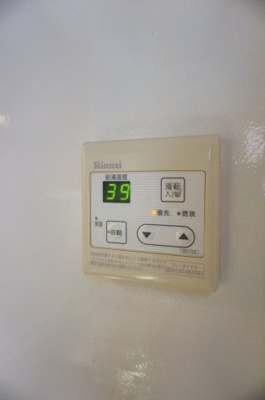 【設備】 | コート権太坂 | コート権太坂　給湯器