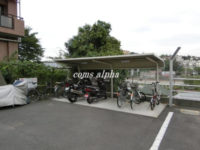 【その他共用部分】 | コート権太坂 | コート権太坂　駐輪場