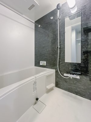 【浴室】 | エル・セレーノ新大阪北