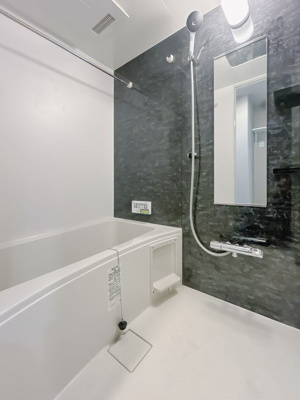 【浴室】 | エル・セレーノ新大阪北