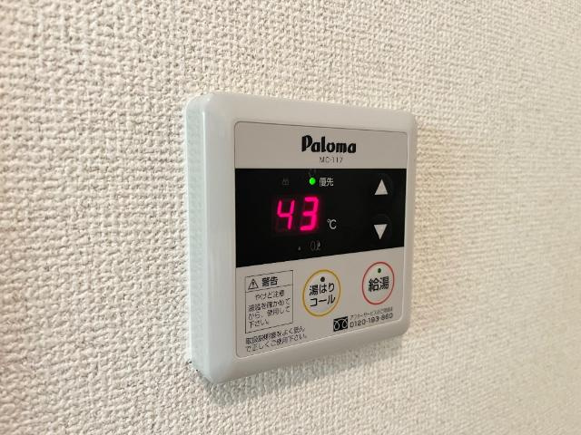 ＳＫ ｆｌａｔ　2ｎｄ（エスケーフラットセカンド）の設備|給湯パネル
