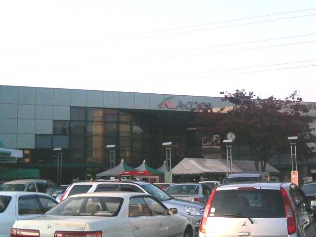 ＳＫ ｆｌａｔ　2ｎｄ（エスケーフラットセカンド）の周辺|Aコープ高蔵寺まで820ｍ