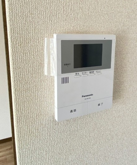 ブルーシャンBのセキュリティ