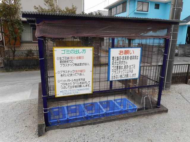 ブルーシャンBのその他共用部分