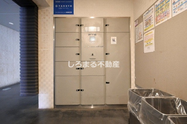 アーデンタワー南堀江のその他共用部分