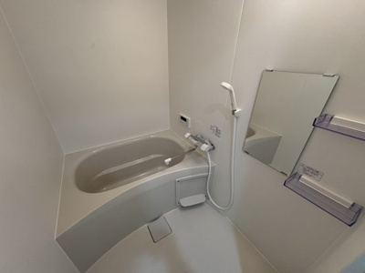 【浴室】 | アルティザ姫路