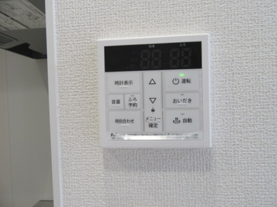 【設備】 | ディールーム佐久