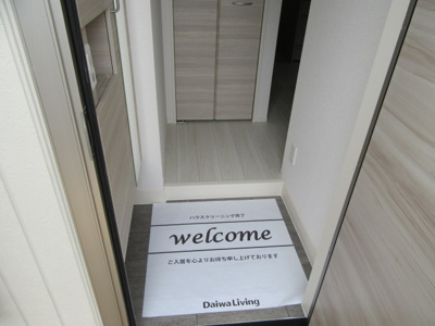 【玄関】 | ディールーム佐久