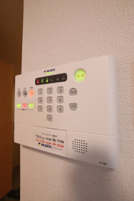 【セキュリティ】 | メゾンキンメイ | ALSOK