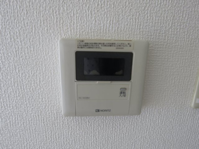 【設備】 | 伊勢原八番館（Aタイプ）