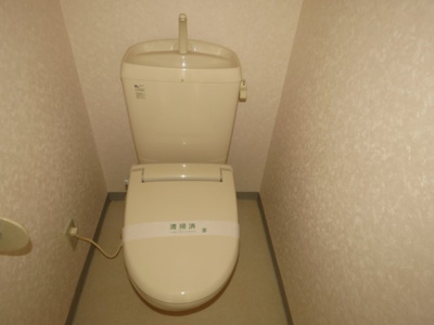 【トイレ】 | 伊勢原八番館（Aタイプ）